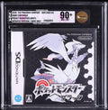 2010 POKEMON BLACK VERSION JAPANESE NINTENDO DS VGA 90+ SEALED