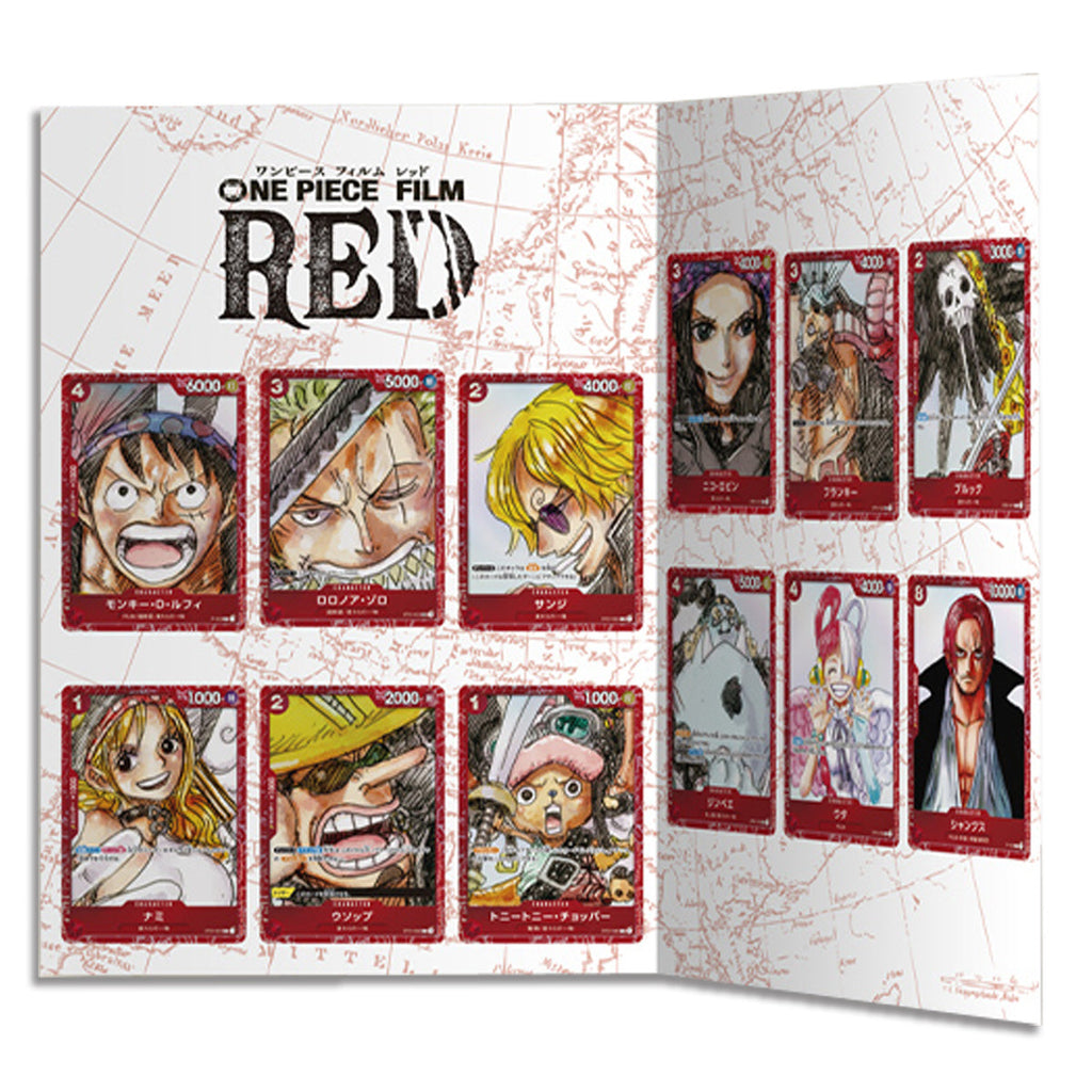 One Piece Card Game Premium Card Collection One Piece Film Red Edition Japanese Version