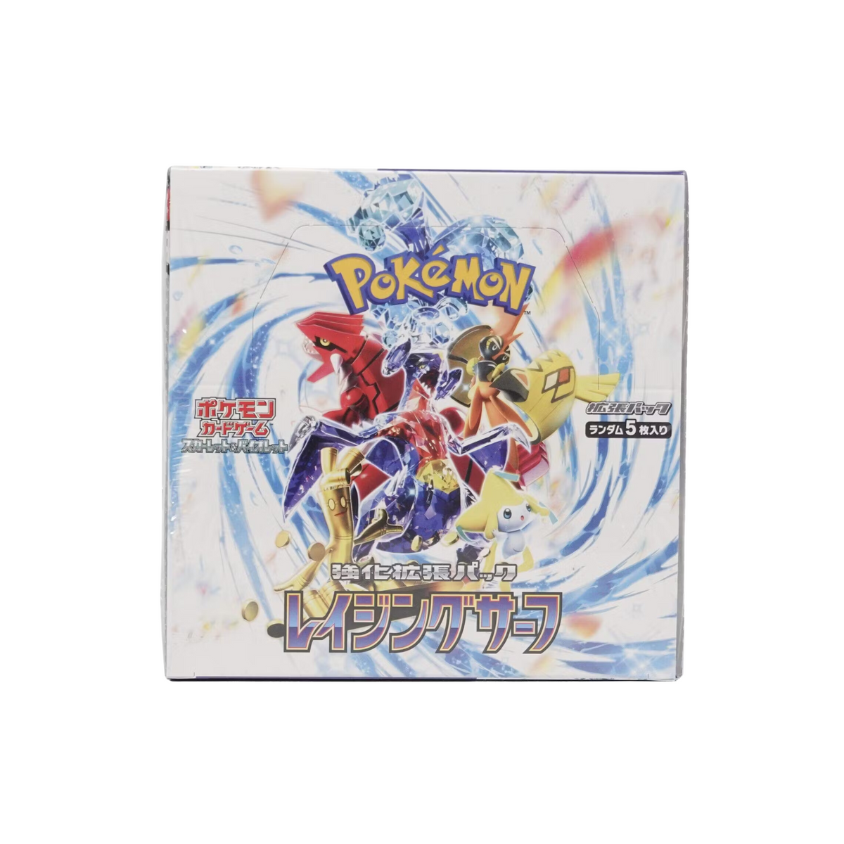 Pokemon Raging Surf Box